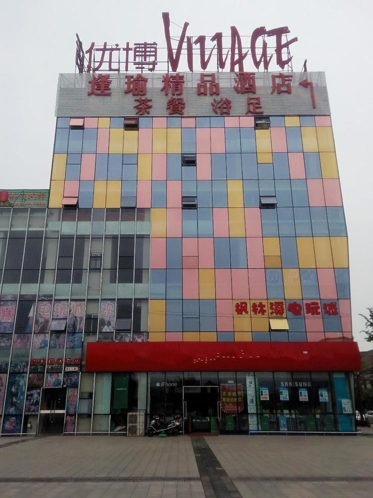 Fengyu Business Hotel Τσενγκντού Εξωτερικό φωτογραφία